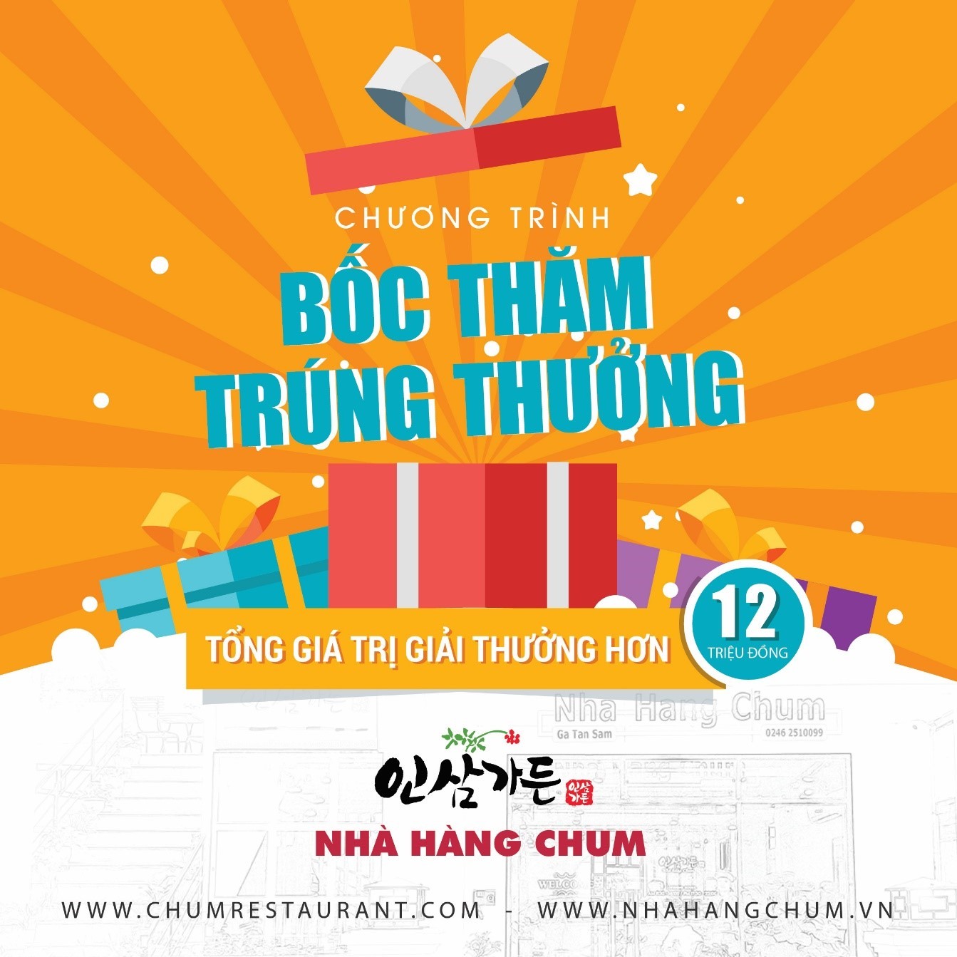 hình thức khuyến mại thu hút