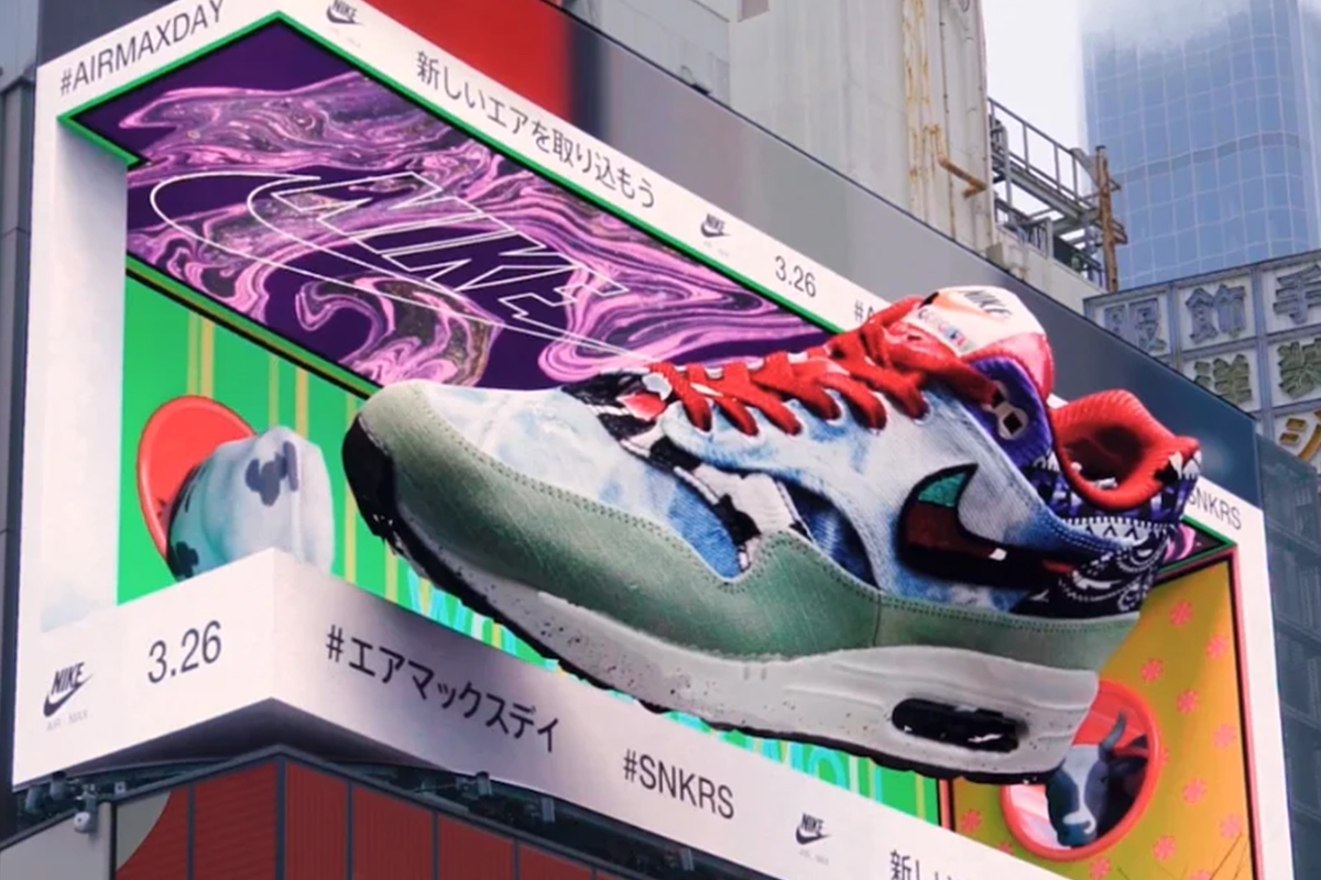 Chiến dịch Billboard 3D của Nike - Air Max