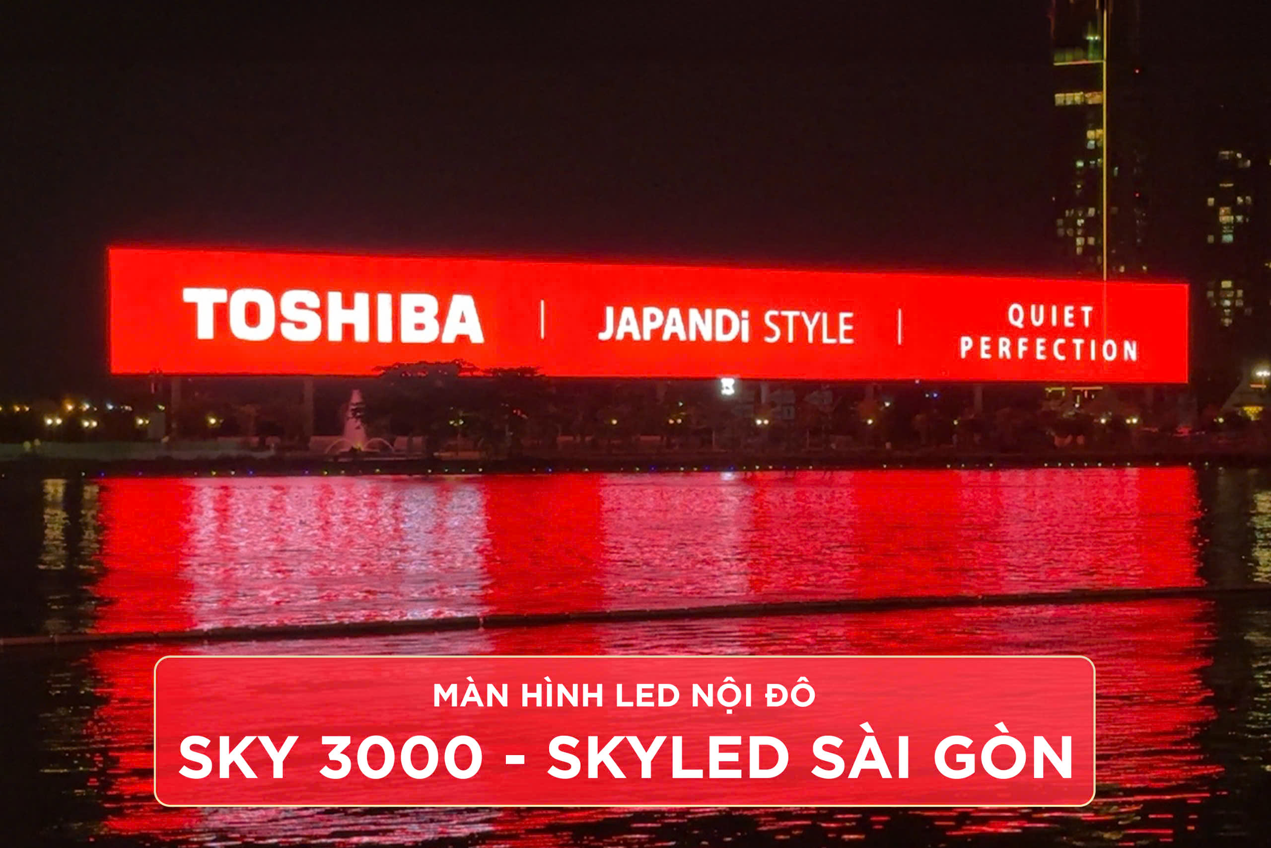 SKY 3000