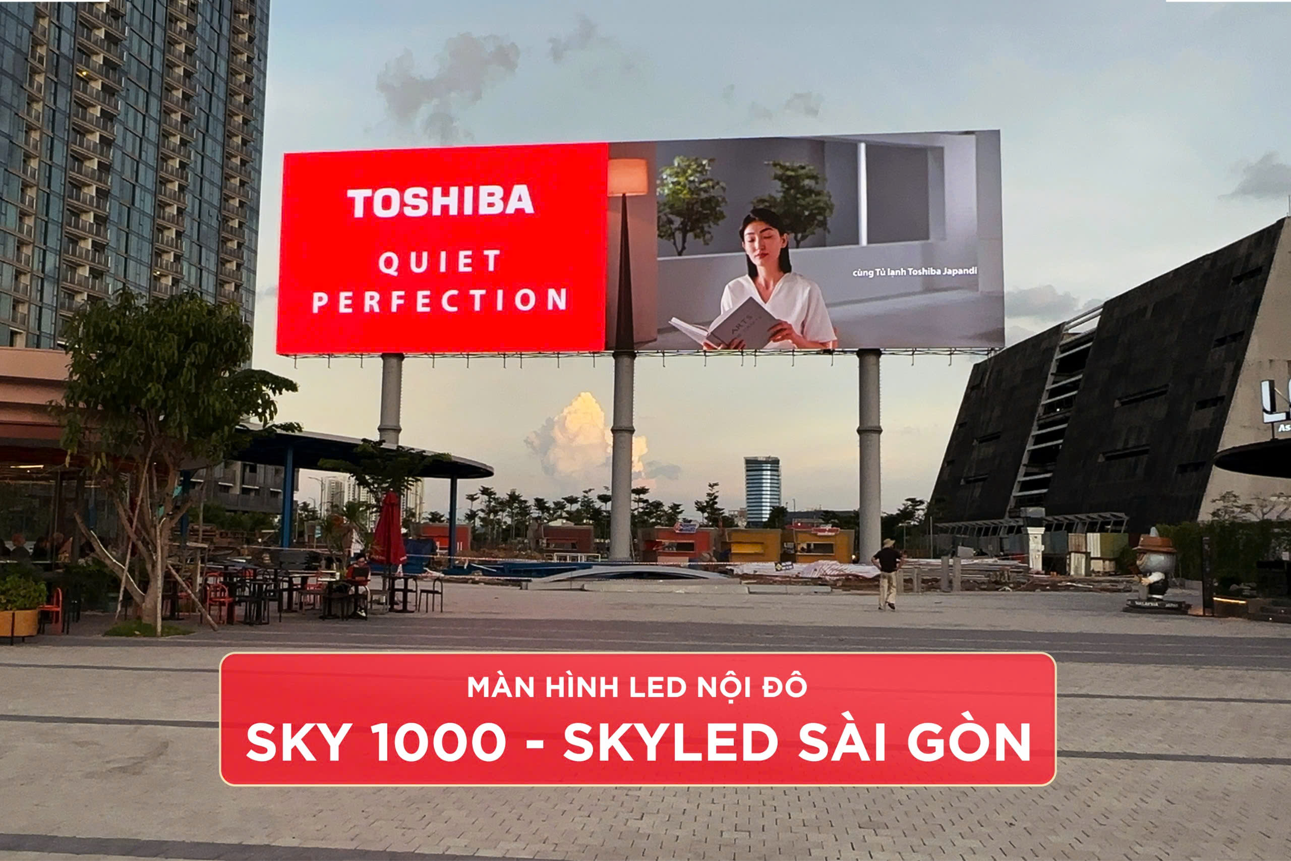 SKY 1000