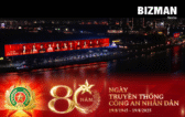 Kỷ niệm 80 năm Ngày Công an Nhân dân