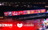 Bizman Media x Lazada