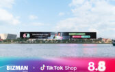 Bizman Media x Tiktok Shop