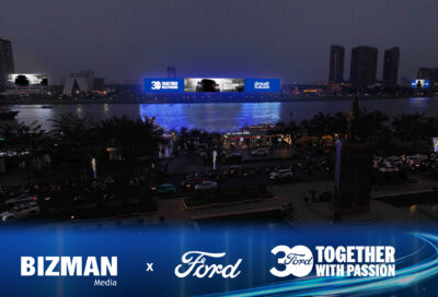 Bizman Media x Ford