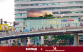 Bizman Media x Tân Hoàng Minh